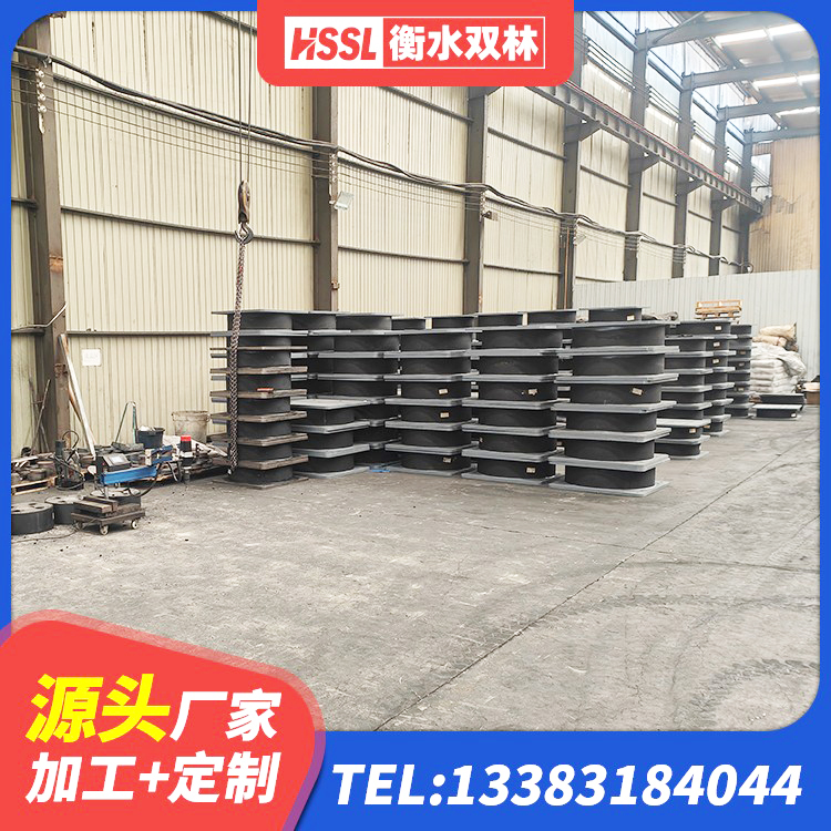 叙州区建筑铅芯建筑隔震支座生产厂家 叙州区建筑橡胶隔震支座LNR600生产厂家 叙州区隔震支座LNR型源头工厂 叙州区阻尼减隔震支座什么价格