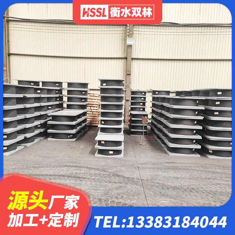 叙州区建筑铅芯防震支座装置生产厂家 叙州区隔震橡胶支座什么价格 叙州区LNR系列支座 叙州区建筑橡胶隔震垫 - 第5张