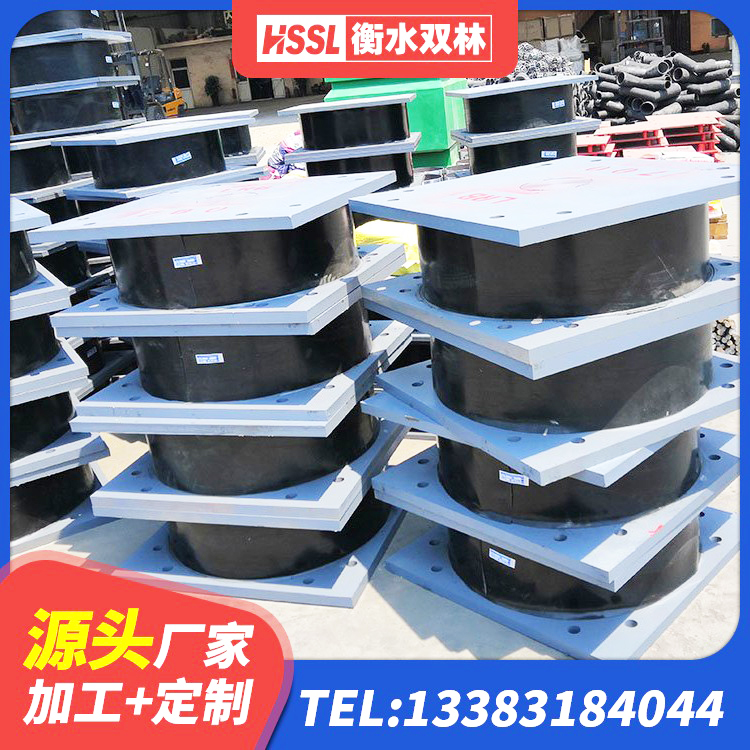 叙州区LNR橡胶隔震支座D800源头工厂 叙州区高阻尼建筑橡胶隔震支座源头工厂 叙州区隔震支座LRB什么价格 叙州区楼梯抗震支座厂家电话 - 第5张