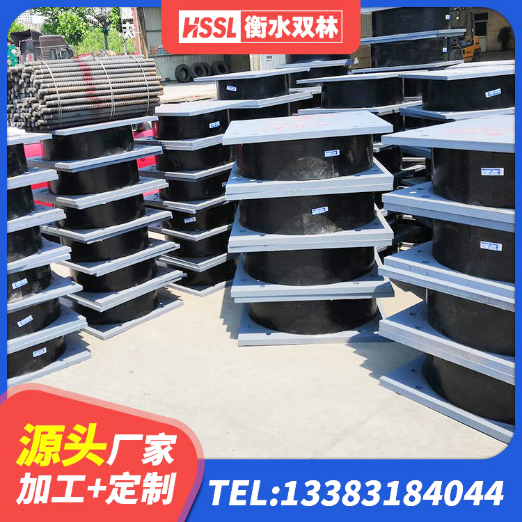 叙州区建筑铅芯防震支座装置生产厂家 叙州区隔震橡胶支座什么价格 叙州区LNR系列支座 叙州区建筑橡胶隔震垫 - 第2张