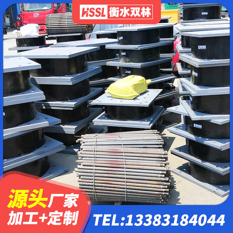 叙州区建筑隔震支座LNRD420厂家 叙州区钢结构厂房抗震支座 叙州区LNR橡胶隔震支座900源头工厂 叙州区建筑支座什么价格 - 第4张