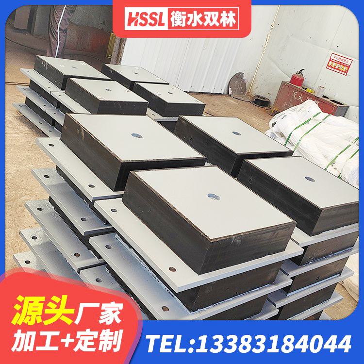 叙州区建筑隔震支座D800生产厂家 叙州区LNR500天然橡胶隔震支座 叙州区LNR1200隔震橡胶支座生产加工 叙州区LRB400铅芯橡胶隔震支座价格 - 第5张