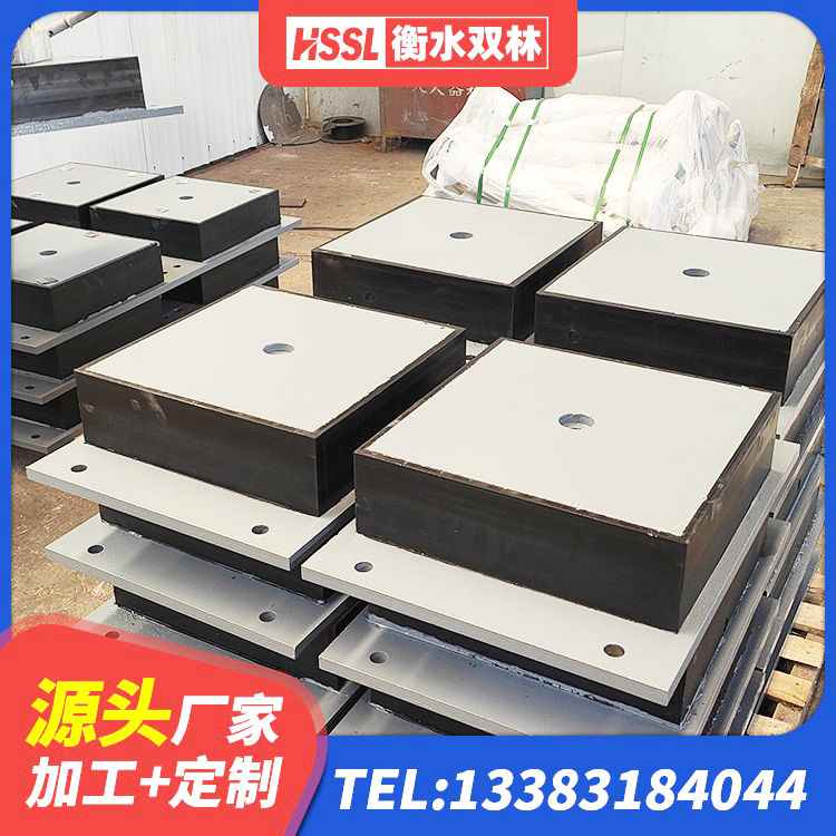叙州区建筑铅芯建筑隔震支座生产厂家 叙州区建筑橡胶隔震支座LNR600生产厂家 叙州区隔震支座LNR型源头工厂 叙州区阻尼减隔震支座什么价格 - 第3张