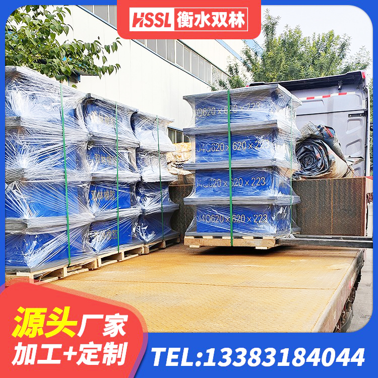 叙州区LNR支座多少钱 叙州区房建抗震支座什么价格 叙州区建筑大型减震支座源头工厂 叙州区LNR900橡胶支座 - 第5张