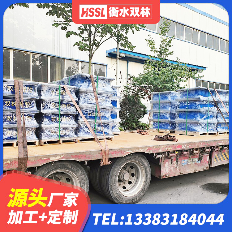 叙州区LNR支座多少钱 叙州区房建抗震支座什么价格 叙州区建筑大型减震支座源头工厂 叙州区LNR900橡胶支座 - 第7张