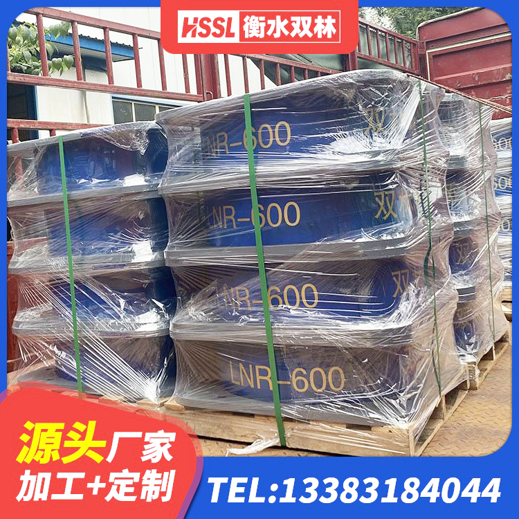 叙州区建筑隔震支座D800生产厂家 叙州区LNR500天然橡胶隔震支座 叙州区LNR1200隔震橡胶支座生产加工 叙州区LRB400铅芯橡胶隔震支座价格