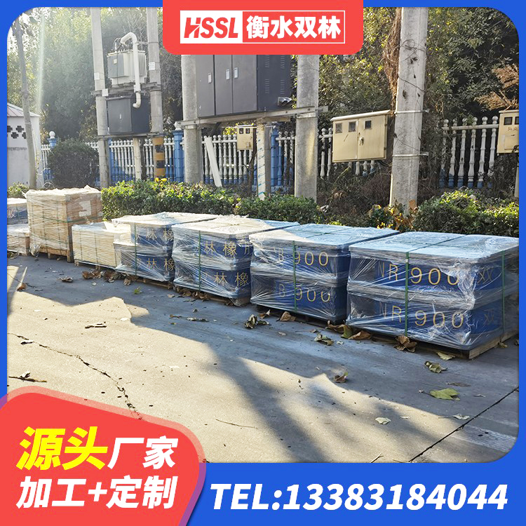叙州区建筑减隔震橡胶支座多少钱 叙州区建筑连廊橡胶隔震支座 叙州区分散型橡胶隔震支座生产厂家 叙州区铅芯减橡胶隔震支座厂家电话 - 第5张