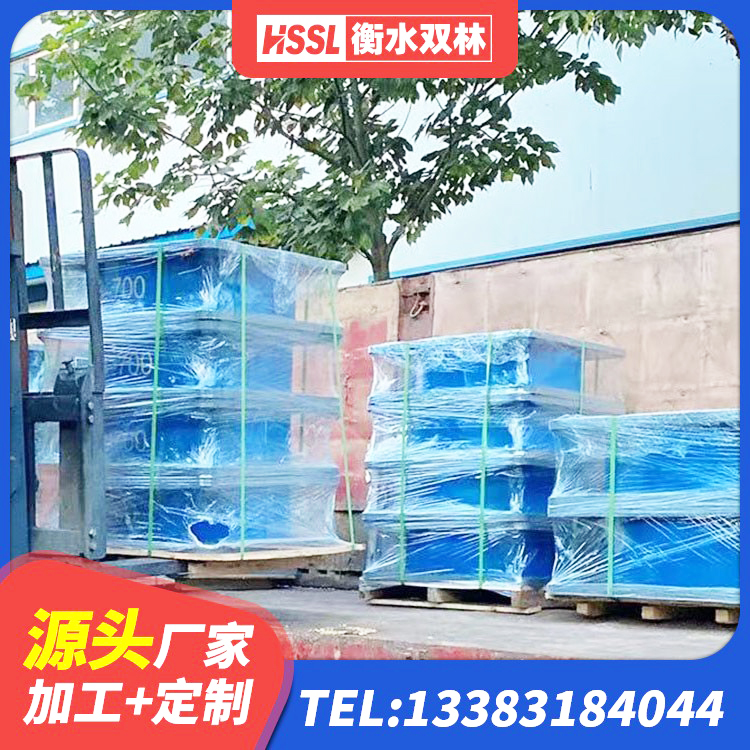 叙州区LRB700橡胶隔震支座多少钱 叙州区建筑框架隔震支座 叙州区HDR支座什么价格 叙州区建筑减隔振橡胶隔震支座 - 第3张