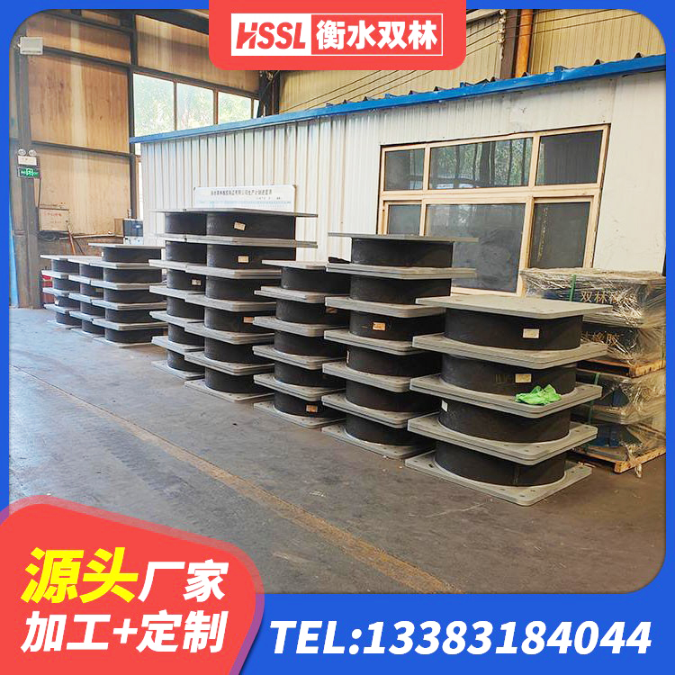 叙州区建筑减隔震支座 叙州区LNR(H)支座生产厂家 叙州区铅芯隔震支座LRB700-Ⅱ生产厂家 叙州区叠层橡胶减震支座报价 - 第4张
