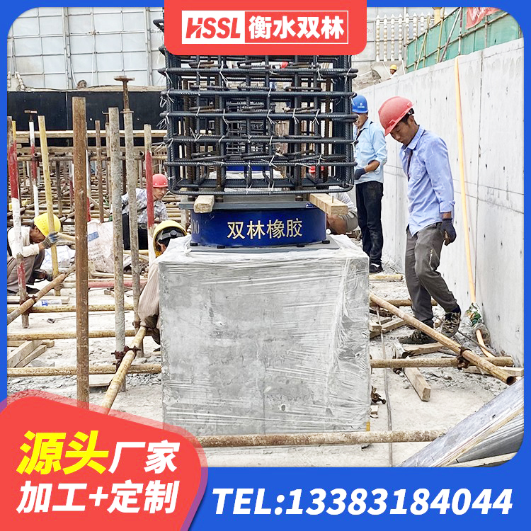 叙州区建筑隔震支座LNRD420厂家 叙州区钢结构厂房抗震支座 叙州区LNR橡胶隔震支座900源头工厂 叙州区建筑支座什么价格 - 第2张
