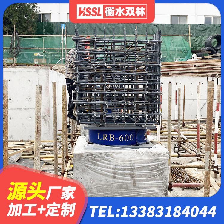 叙州区建筑厚肉橡胶隔震支座 叙州区楼梯减震支座 叙州区成品橡胶隔震支座厂家 叙州区LRB1400铅芯支座厂家 - 第8张