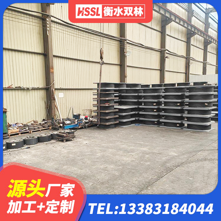 叙州区LNR700橡胶支座厂家 叙州区LRB500铅芯隔震支座厂家 叙州区铅芯橡胶隔震支座定制厂家 叙州区隔震支座LRB1200厂家