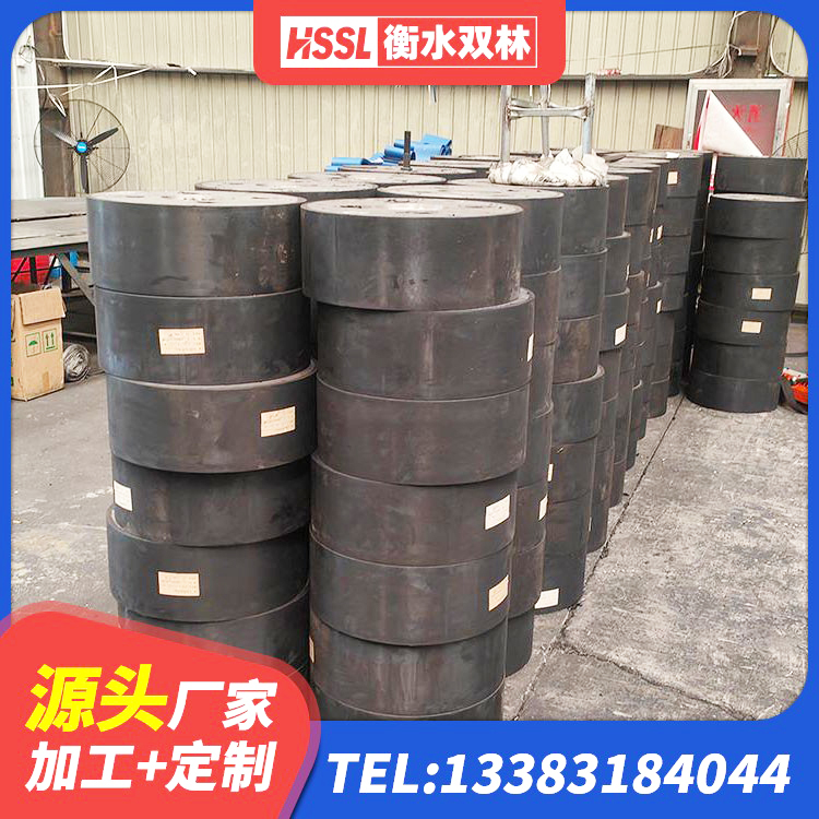 叙州区LNR橡胶隔震支座D800源头工厂 叙州区高阻尼建筑橡胶隔震支座源头工厂 叙州区隔震支座LRB什么价格 叙州区楼梯抗震支座厂家电话