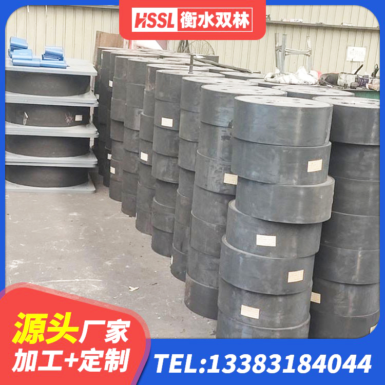 叙州区建筑减隔震支座 叙州区LNR(H)支座生产厂家 叙州区铅芯隔震支座LRB700-Ⅱ生产厂家 叙州区叠层橡胶减震支座报价 - 第5张