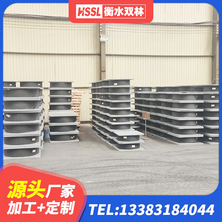 叙州区建筑铅芯防震支座定制生产厂家 叙州区建筑预制高阻尼隔震支座源头工厂 叙州区建筑铅芯隔震支座定制源头工厂 叙州区LNR隔震支座D420生产厂家 - 第3张
