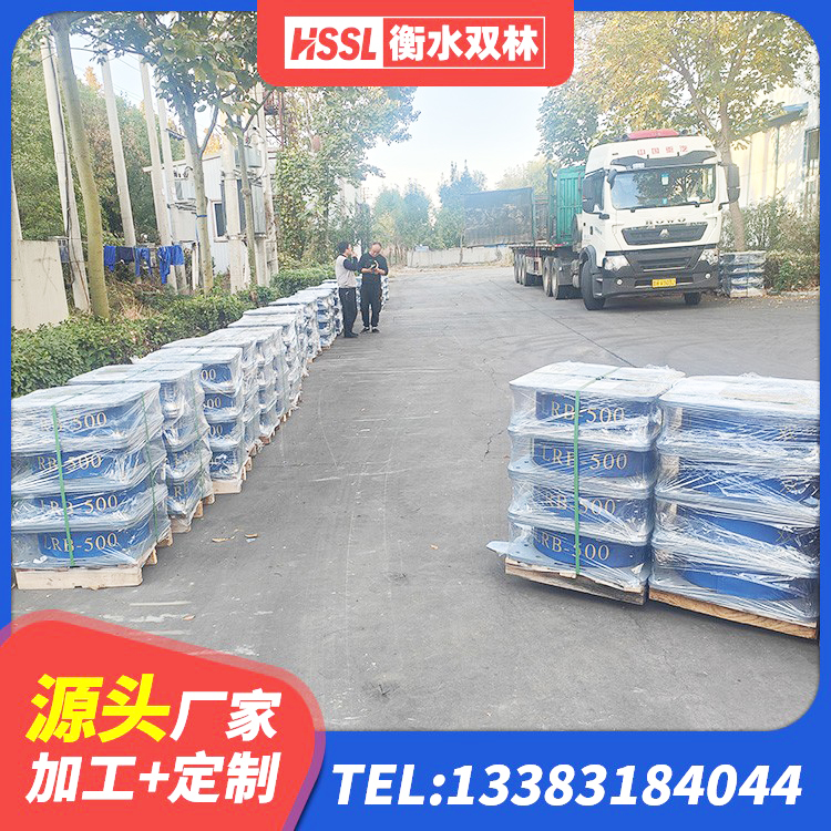 叙州区LNR700橡胶支座厂家 叙州区LRB500铅芯隔震支座厂家 叙州区铅芯橡胶隔震支座定制厂家 叙州区隔震支座LRB1200厂家 - 第2张