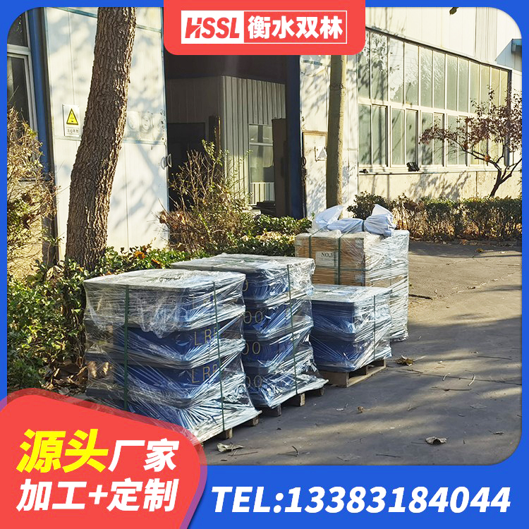 叙州区LNR900橡胶隔震支座厂家 叙州区建筑抗震支座LNR800厂家 叙州区LNR500隔震橡胶支座生产加工 叙州区水平分散型橡胶隔震支座厂家电话 - 第4张