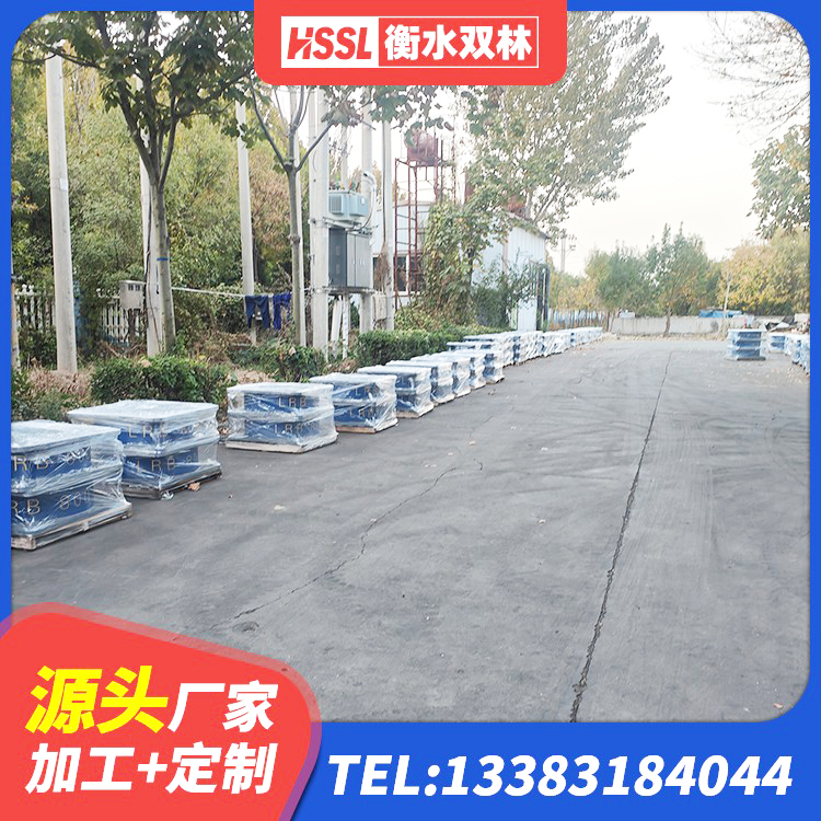 叙州区建筑铅芯隔震橡胶隔震支座厂家 叙州区建筑工程隔震支座厂家 叙州区LNR900支座什么价格 叙州区隔震支座LNR-700生产厂家 - 第6张