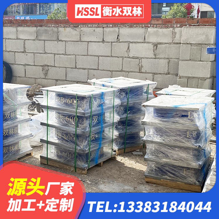 叙州区LNR700橡胶支座厂家 叙州区LRB500铅芯隔震支座厂家 叙州区铅芯橡胶隔震支座定制厂家 叙州区隔震支座LRB1200厂家 - 第9张