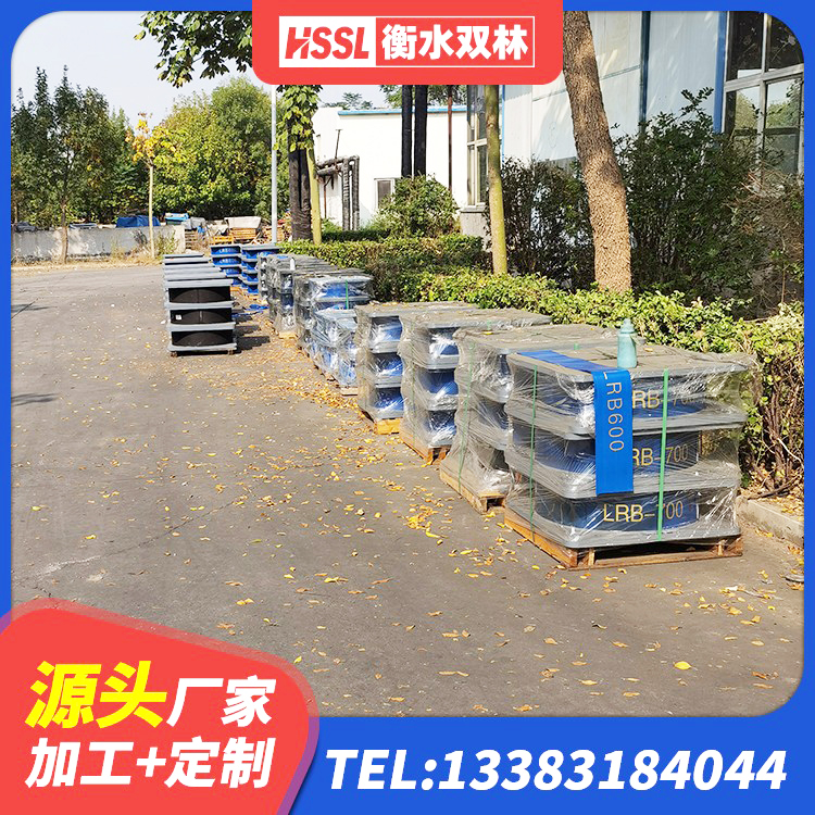 叙州区LNR橡胶隔震支座D800源头工厂 叙州区高阻尼建筑橡胶隔震支座源头工厂 叙州区隔震支座LRB什么价格 叙州区楼梯抗震支座厂家电话 - 第8张