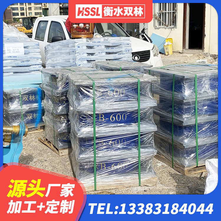 叙州区建筑铅芯隔震橡胶隔震支座厂家 叙州区建筑工程隔震支座厂家 叙州区LNR900支座什么价格 叙州区隔震支座LNR-700生产厂家 - 第3张